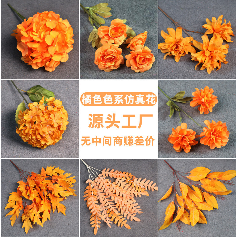 オレンジ造花結婚式結婚式会場レイアウト小道具手持ち花造花花束講堂装飾造花卸売|undefined