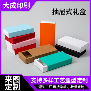 ����ӡˢlogo�ʺи߶˲��~�YƷ�_���������F�^�����b�׿��������l