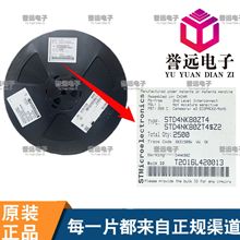 ԭ�b��Ʒ STD4NK80ZT4 �zӡD4NK80Z TO-252 N�ϵ�MOS��Ч����IC