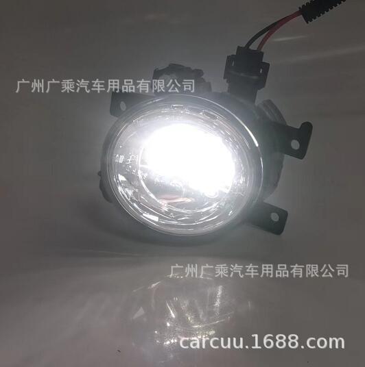Aplicable a la lámpara antiniebla Q50 14-17 años British Finidi Q50 lámpara antiniebla LED luz antiniebla delantera