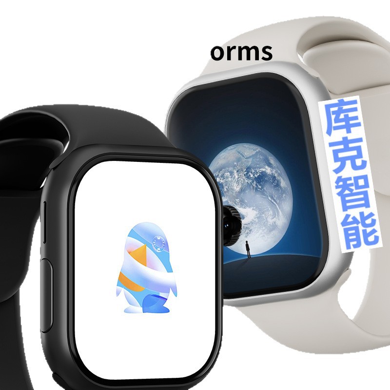 VP19 versión internacional reloj inteligente Huaqiangbei versión celular tarjeta enchufable cámara de extracción S10 Android idioma extranjero transfronterizo