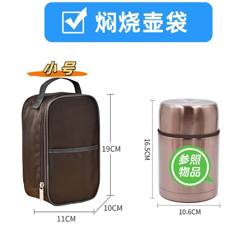 Bolsa de almuerzo, bolsa de aislamiento térmico, bolsa de mano de bento, papel de aluminio grueso, bolsa de almuerzo impermeable especial para estudiantes de oficina con comida image 6