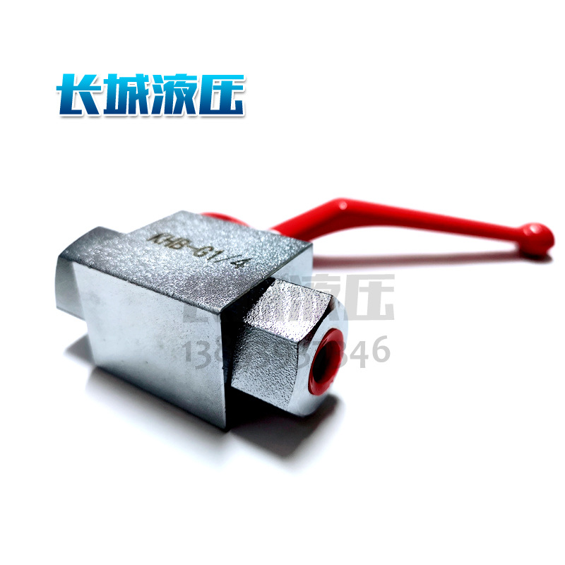 厂家 批发零售 三通高压球阀BK3 G1/8 04 1125 英制直管螺纹球阀