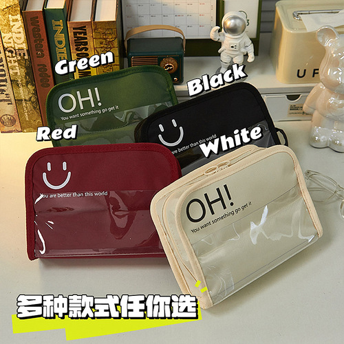 Pencil bag extra large capacity 10-layer stationery storage multifunctional pencil case Japanese Oxford cloth stationery bag student simple