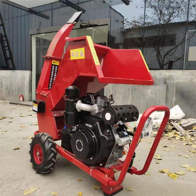 Máquina de pulverización de ramas de madera diesel para muebles equipos de pulverización de aserradura tipo gota de agua