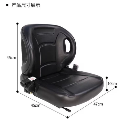 Cross-Border Manufacturers of Suitable Seats Seats and accessories