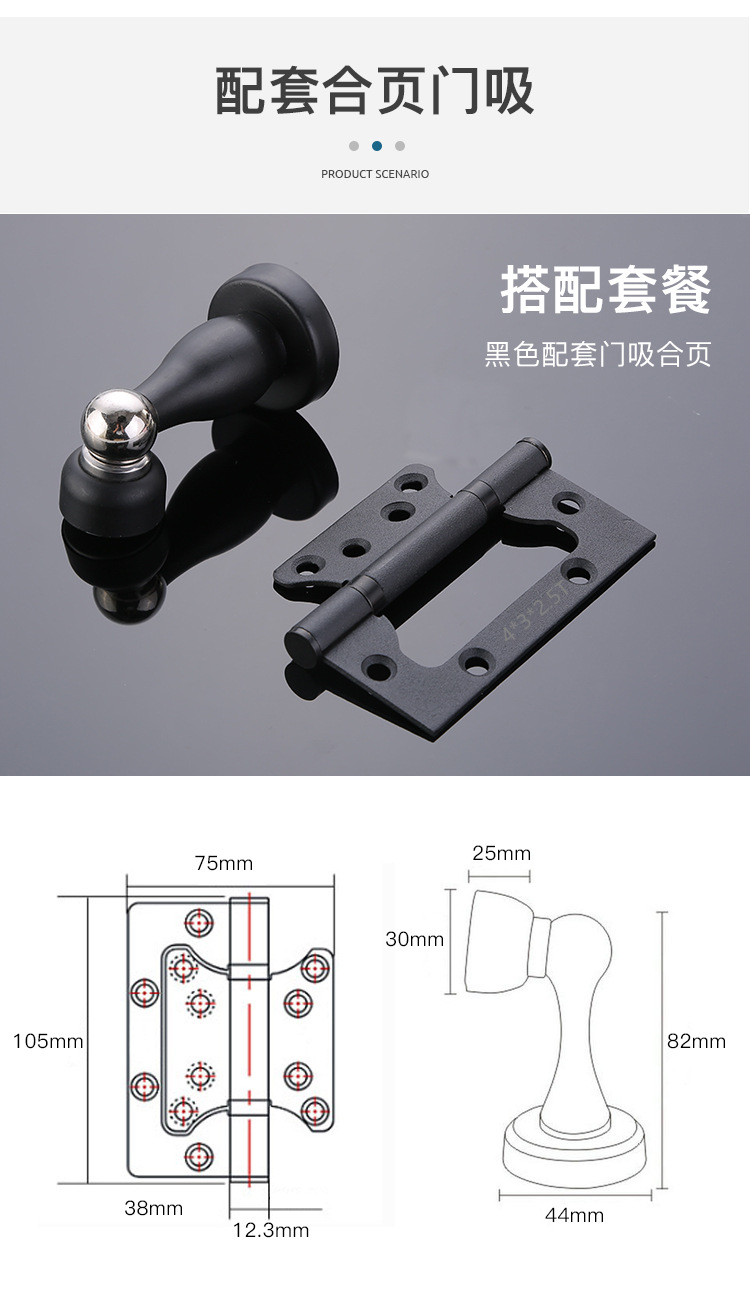 鹰匠_14