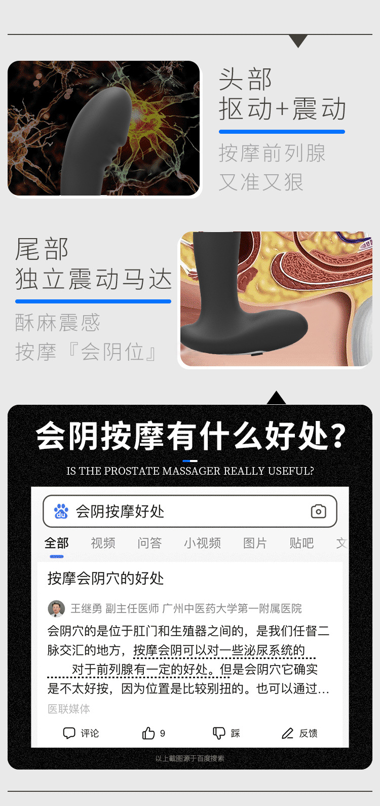 详情3.jpg