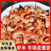 �S��ɢ�b������ȥ���a�}�r�ʵ��ɺ��r��؛500g���r�׽��h�������l