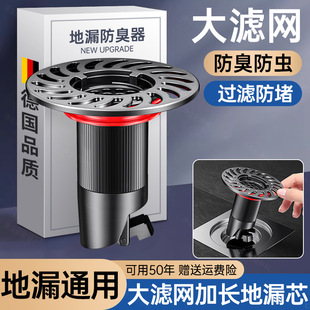 ��©�����l���gͨ����ˮ����������������w�^�V�W����ζ��С�w�x