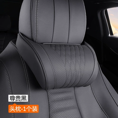 Lumbar Support Pillow Wholesale – Headrest - maybach-headrest-noble-black-1-piece