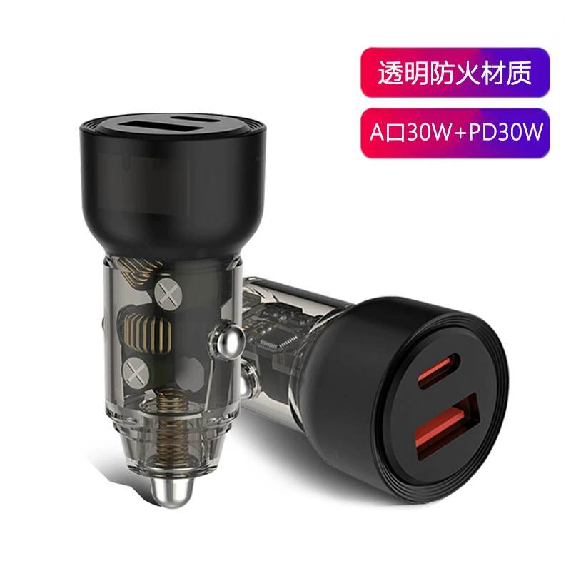 Новое прозрачное автомобильное зарядное устройство PD30W Apple Flash Charging Huawei супер быстрая зарядка Samsung AFC Мобильный телефон быстрая зарядная головка