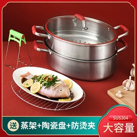 蒸锅;奶锅;碗