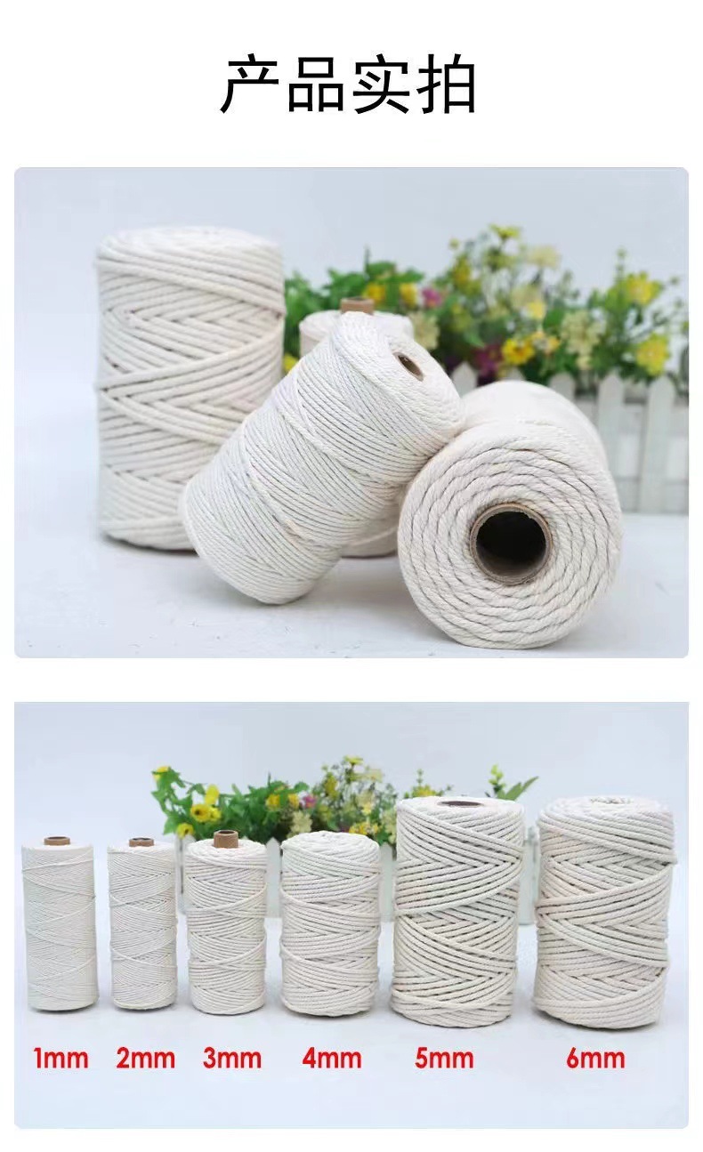 微信图片_20231025131900