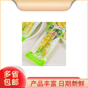 ���@�ݽ����S С���S��  5��/��С����ʳ ��ʳ�S�� ɽ��ζ���e