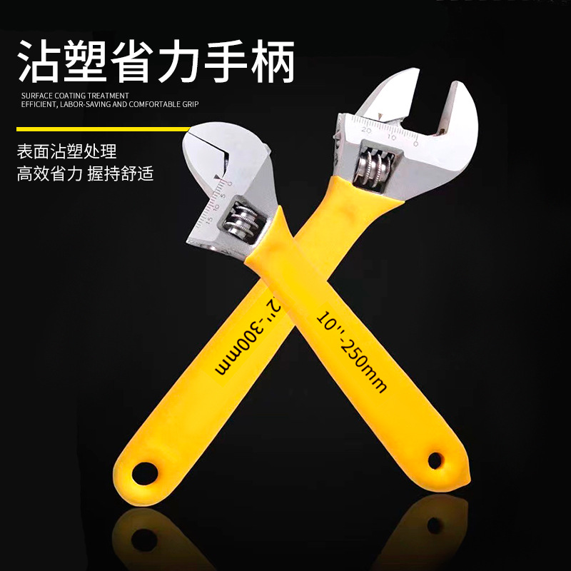 Llave activa de punto genuino, aislamiento de gran apertura, herramienta de llave de boca de plástico multifuncional, llave de 12 pulgadas