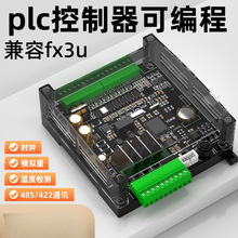 plc�ɾ��̿�����fx3u���ذ���a3U��ģ�M��С��΢�ͼ�������