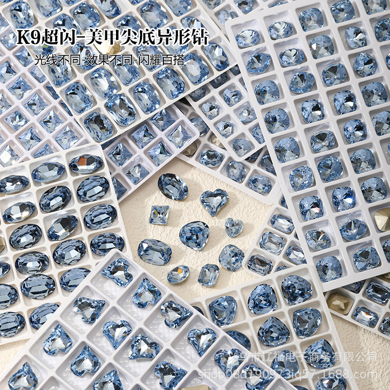 Denim jewelry
