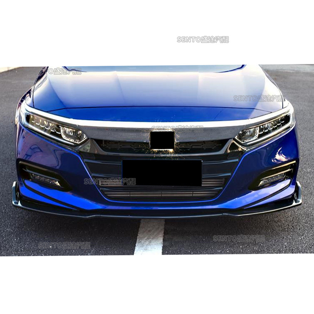 Suitable for 2018-2020 Honda Accord blade model modified front shovel front bar front lip lower lip anti-collision decoration