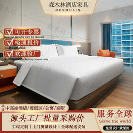 宜致酒店家具设计现代简约宾馆民宿标间单间大床房客房设计改造