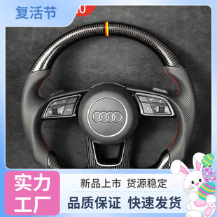 �m��W��A6L Q5 A4L S4 RS4 S5 R8 TT A5 Q3���bƽ��̼�w�S�\�ӾY