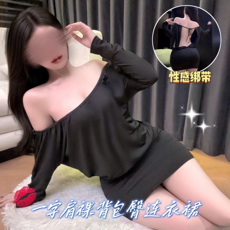 Trendy Korean-Style Loose Dress with Off-Shoulder Batwing Sleeves, Simple and Youthful Bodycon Short Dress for Work Trendy Korean-Style Loose Dress with Off-Shoulder Batwing Sleeves, Simple and Youthful Bodycon Short Dress for Work