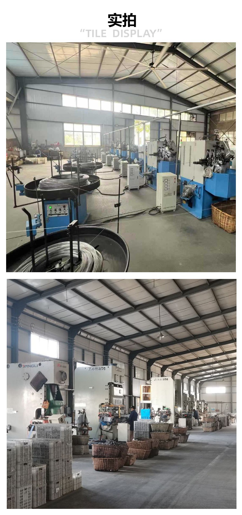 Factory Supply: Car Water Tank Copper-Aluminum Water Pipes, Car Radiator Water Pipes, Car Coolant Aluminum Pipes