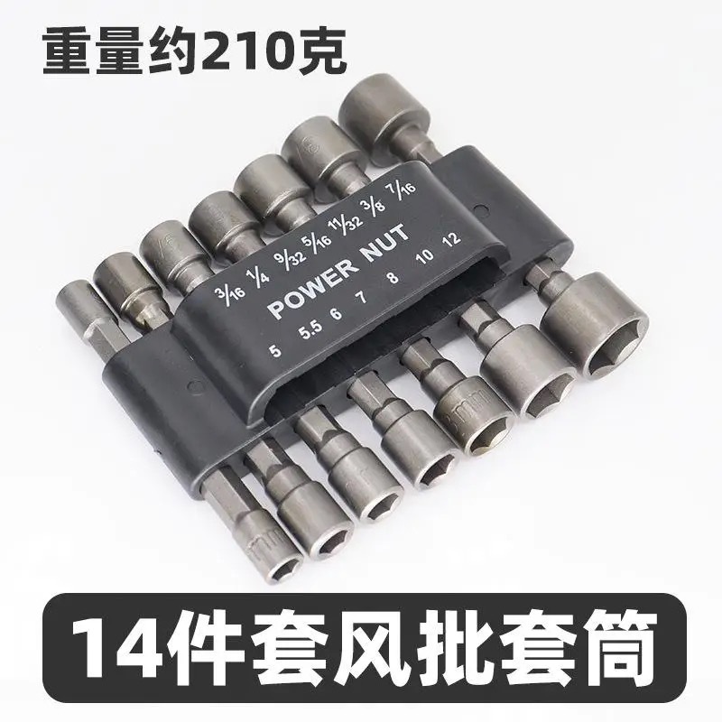 微信图片_20240118195123