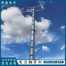 �Rʏ��10KVݔ׃늾�·䓹ܗU 12�׽K��䓗U���� Ҏ���Rȫ����U��