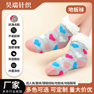 �羳�ӽq�����ذ��m�Ӷ����ӼҼӺ����q��ů�më�������m˯���m