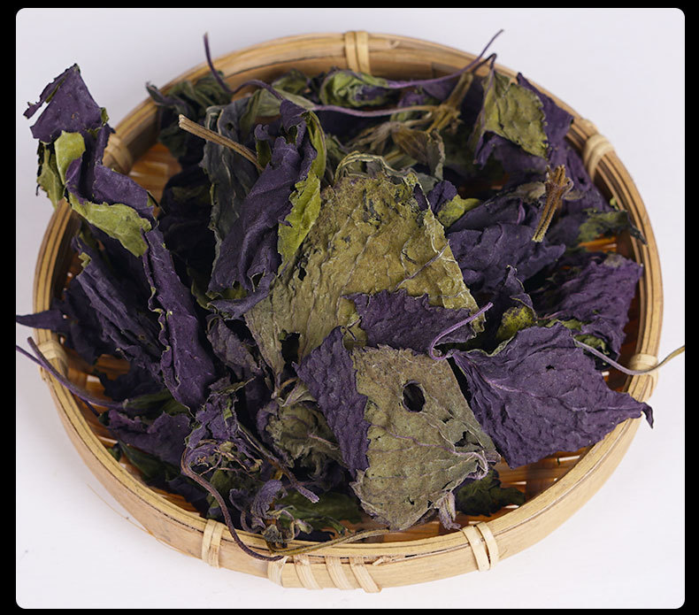 Zi Su Ye (Perilla frutescens) — Dried Perilla Leaf for Tea, Soup & Culinary Use in use