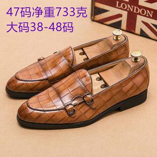 2026�괺��Ӣ���L����Ь�{�~�yһ�_�����b�̄�ƤЬleather shoes