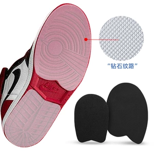 Air Jordan 1, подошва, кроссовки, нескользящие износостойкие защитные напяточники