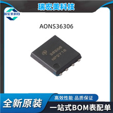 ȫ��ԭװ AONS36306 ˿ӡ36306 N���� ��ЧӦ��  ��װDFN-8(5x6)