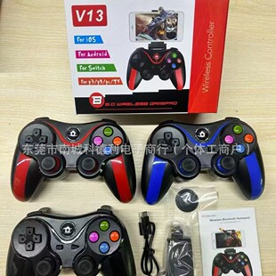 �S��v8 v13 x3�֙C�Α��ֱ��o��IOS��׿p3 p4 Switch�๦���ֱ�T3