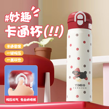 YIMI�����ռ����˫�����±�Ů�ɰ�ѧ�������ˮ���Ӵ�����ֱ����