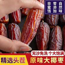 �������r��Ҭ��500g�������S��Ҭ���½��ɹ��ϰ�ɳĮ�خa������ϴ