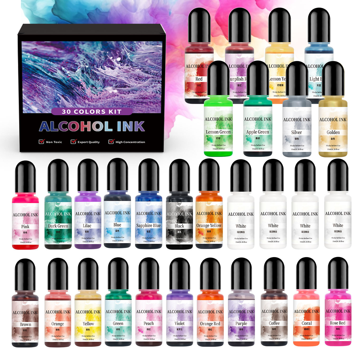 Manufacturer's direct supply of 30 color alcohol ink set, crystal dropper, 3D halo dye, DIY diffusio