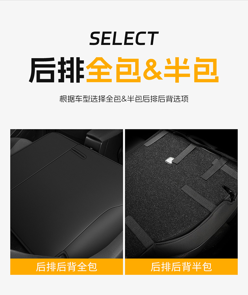 Suitable for Crown Road car seat cover special leather car seat cushion 2024 new full-enclosed cushion cover