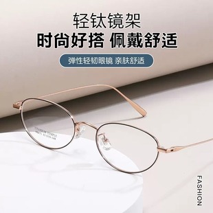 ���p⁼����R��z؈��֪�԰ٴ�Ů���Ǹ���ˇС���R��̱���98671