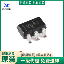 ԭװ��Ʒ TLV71333PDBVR SOT-23-5 ��ѹ����ѹ��(LDO)оƬ