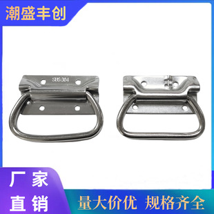 304���P䓏����ۯB���� �������� ������h���� �O�����������