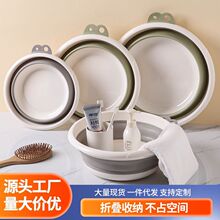 ϴĘ���ۯB���yʽ���Юa�D�W������ϴ�·�ϴƨ�ɱڒ�ʽ����ˮ��