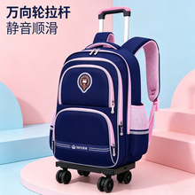 �¿��f��݆С�W�����U����Ů2-3-6�꼉��ͯ�p�米���ɲ�ж������