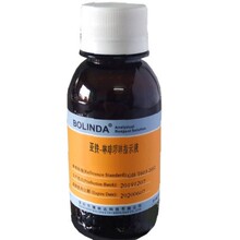 ���F-�����_����ָʾҺ/��������ָʾ�� ԇ���F�`�����_���C��