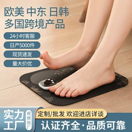 按摩足疗机;按摩腰带;MINI按摩器