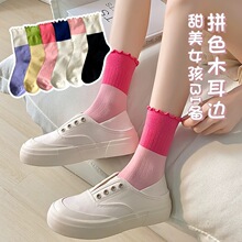 ��Ͱ��m��Ůľ��߅ƴɫ��Ͳ���m�����R����ɫ�ɐ���Ů�LͲ�m��ϵ