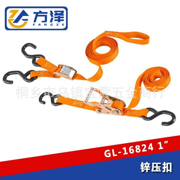 1 -inch
