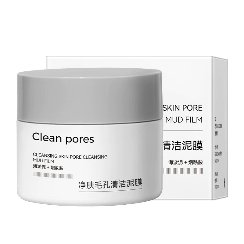 RME Moisturizing face mask, pore cleansing, shrinks pores, easy application