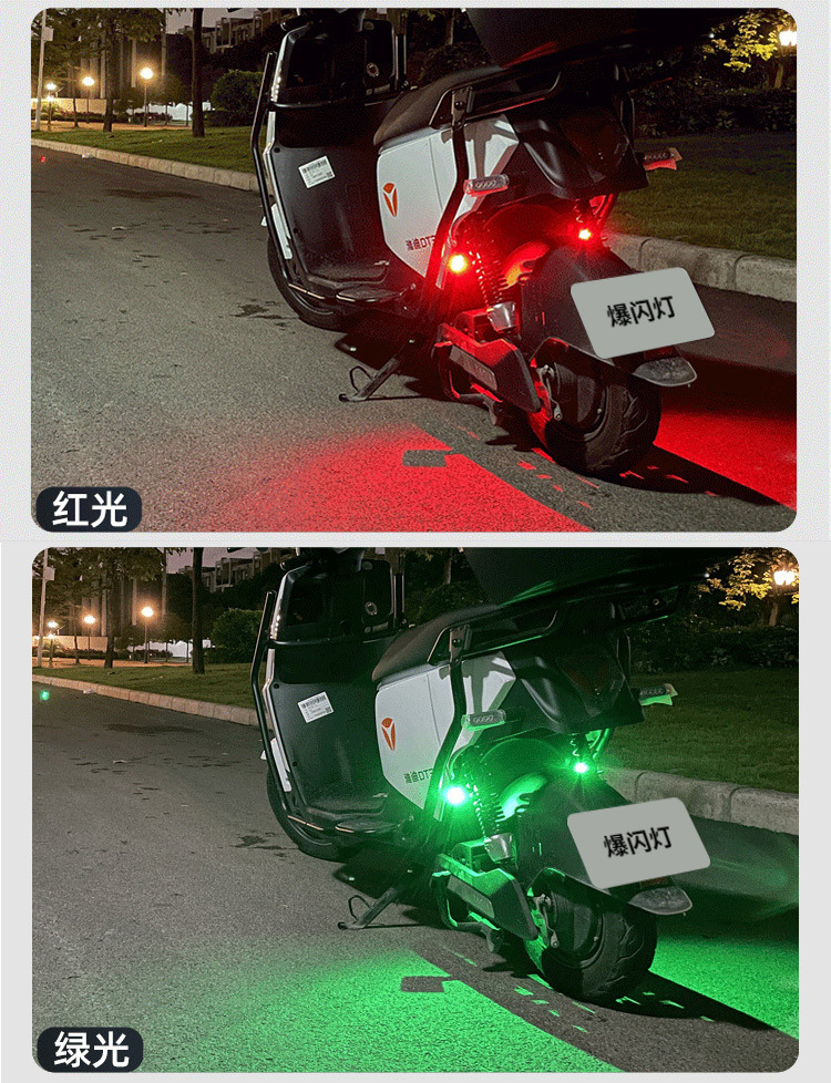 New Product Led Aircraft Light Car Motorcycle Drone Flash Light Led Wireless Remote Control Warning Light Pilot Light Charging